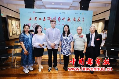 微信图片_20250821101137