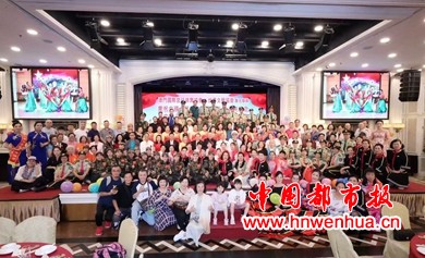 微信图片_20250821101037