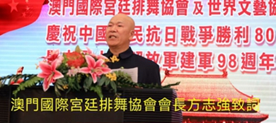 微信图片_20250821101041_副本_副本