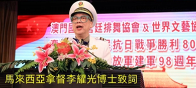 微信图片_20250821101041_副本_副本_副本_副本