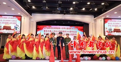 微信图片_20250821101045