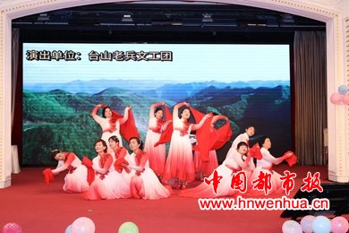 微信图片_20250821101056