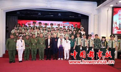 微信图片_20250821101100