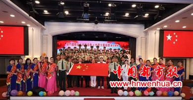 微信图片_20250821101105