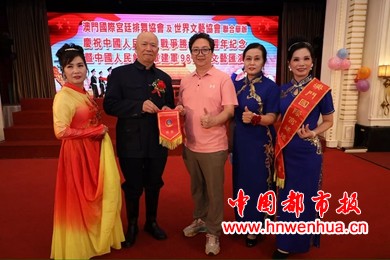 微信图片_20250821101108