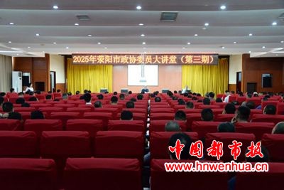 微信图片_2025-08-22_102136_327