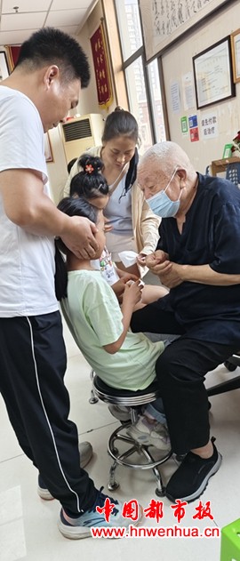 微信图片_20250827213401