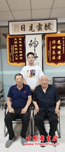 微信图片_20250827213455