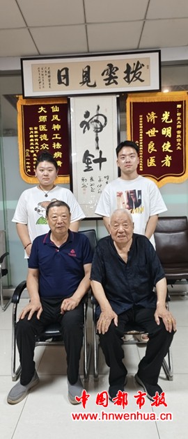 微信图片_20250827213447