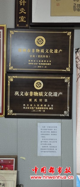 微信图片_20250827214219