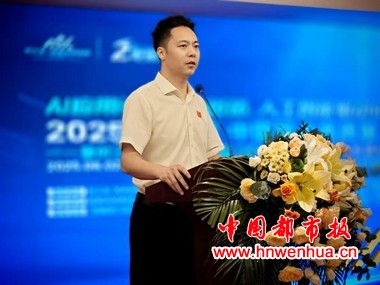 微信图片_20250828080048