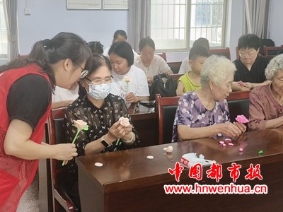 微信图片_2025-08-28_214327_371