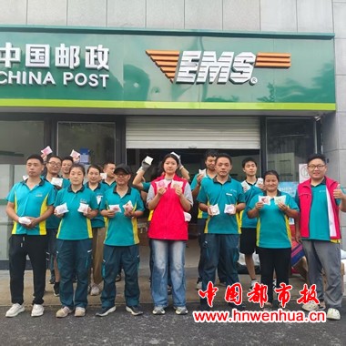 微信图片_20250830200012