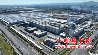 微信图片_20250831091059