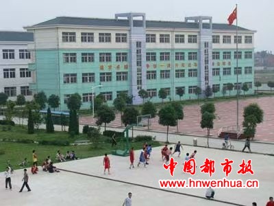 微信图片_20250831091039