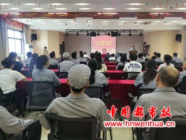 微信图片_20250902061026