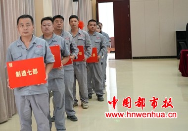 微信图片_20250902061015