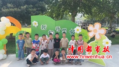 微信图片_20250902060932