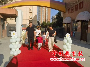 微信图片_20250902060840