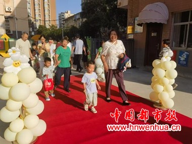 微信图片_20250902064407