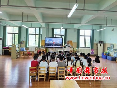 微信图片_20250902060819