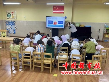 微信图片_20250902060807