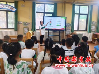 微信图片_20250902060801