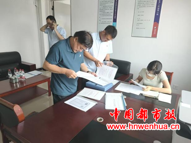 微信图片_20250902061052
