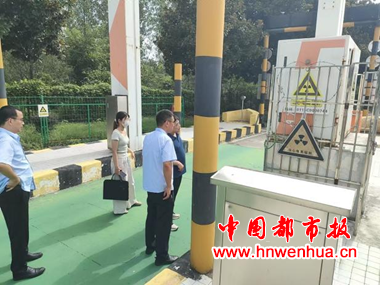微信图片_20250902061037