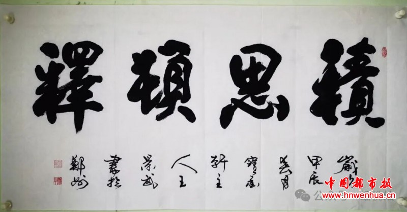 微信图片_20250902070403