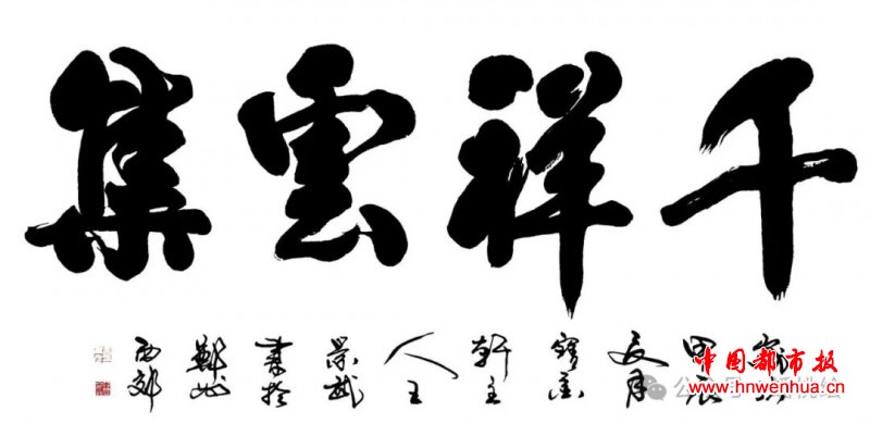 微信图片_20250902070413