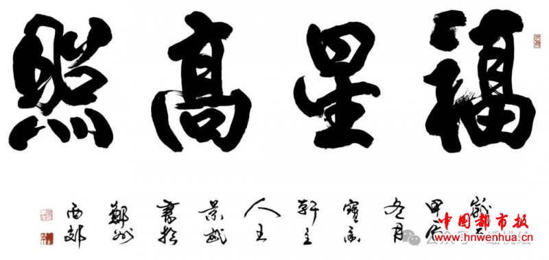 微信图片_20250902070418
