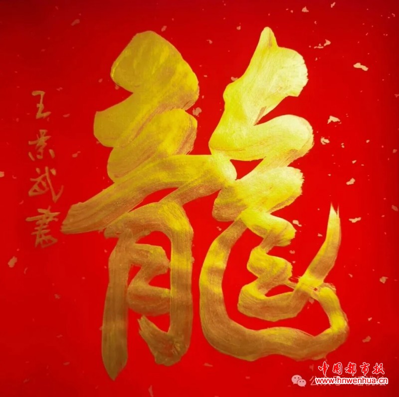 微信图片_20250902070432
