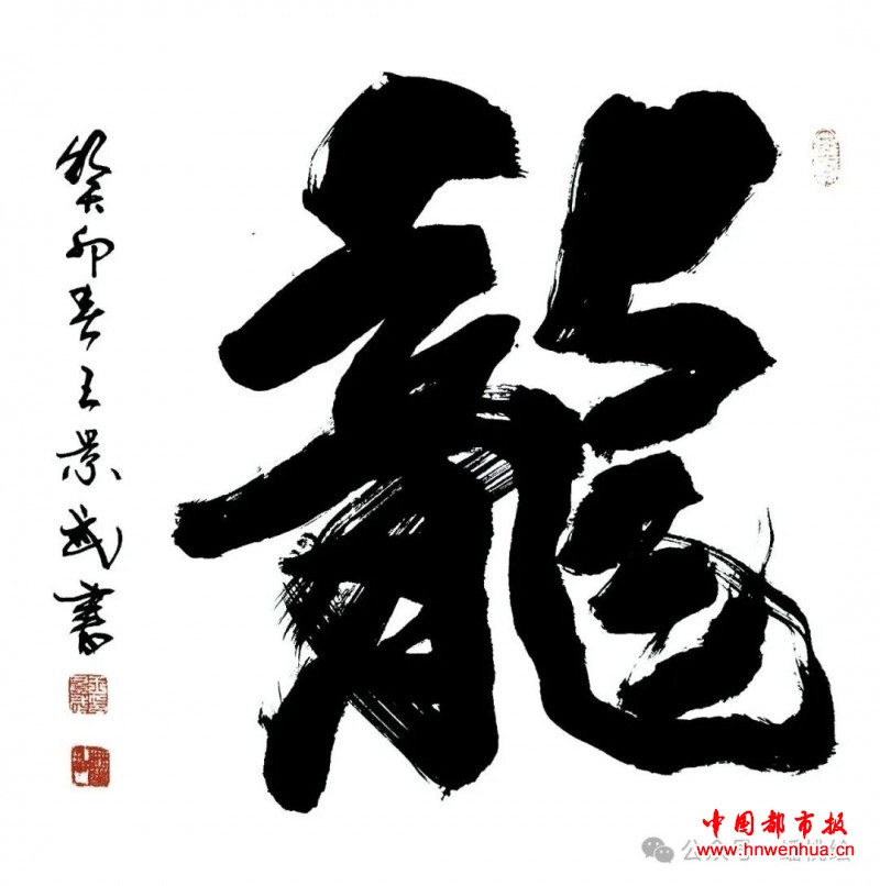 微信图片_20250902070509