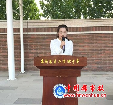 微信图片_20250902195423