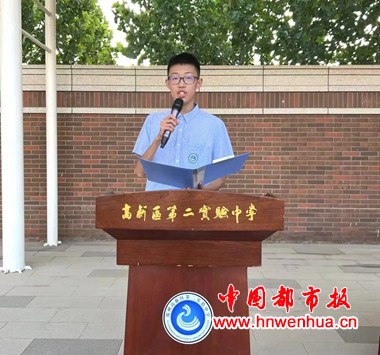 微信图片_20250902195418