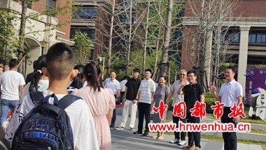 微信图片_20250902195405