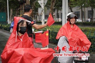 微信图片_20250903201027