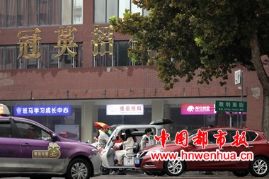 微信图片_20250903201135