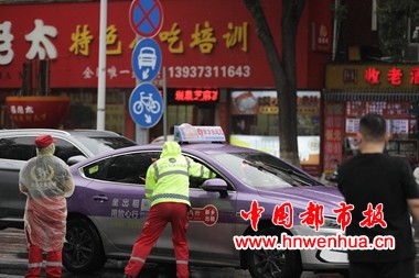 微信图片_20250903201141