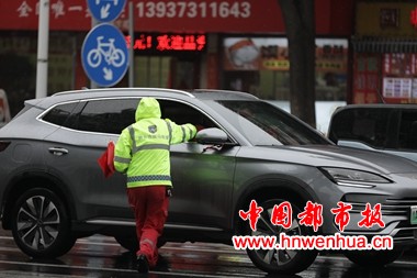 微信图片_20250903201147