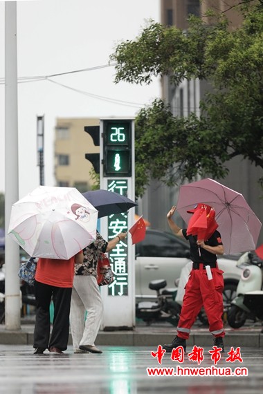 微信图片_20250903201156