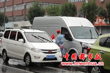 微信图片_20250903201206