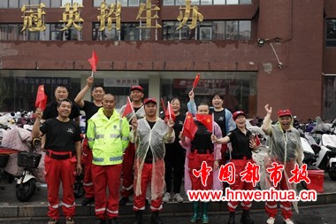 微信图片_20250903201234