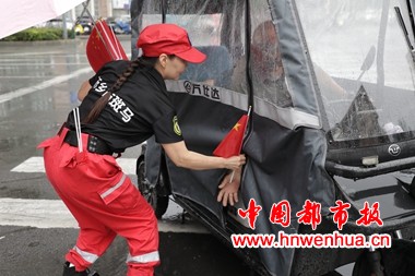 微信图片_20250903201221