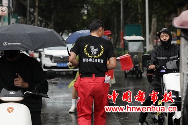 微信图片_20250903201226