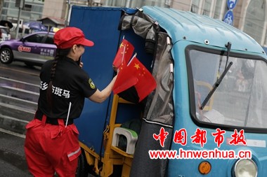 微信图片_20250903201230