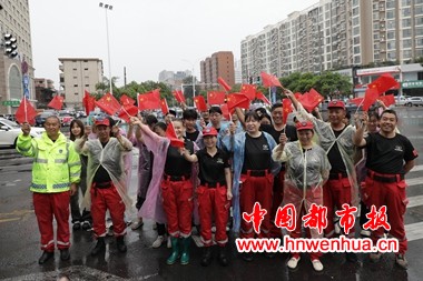 微信图片_20250903201216