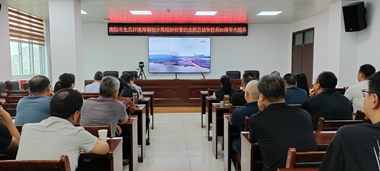 微信图片_20250903204151