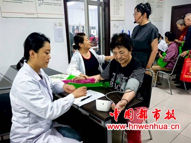 微信图片_20250905203808